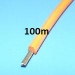 Silicon Single Core SIF 0,5 mm² orange 100 m Ring